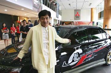 Mitsubishi Lancer Evolution IX Jackie Chan Special Edition